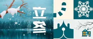 华兴宠物