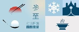 华兴宠物