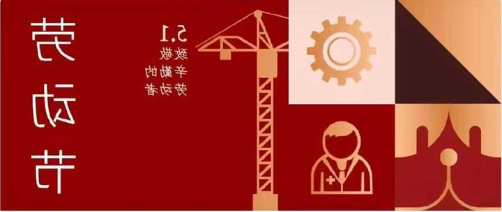 华兴宠物