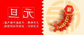 华兴宠物