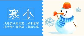 华兴宠物
