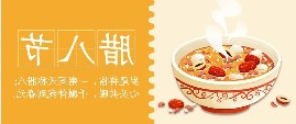 华兴宠物