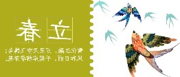 华兴宠物