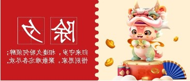 华兴宠物
