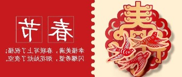 华兴宠物