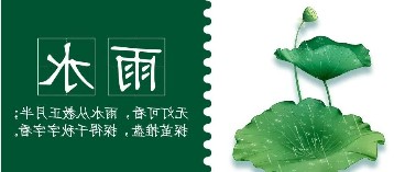 华兴宠物