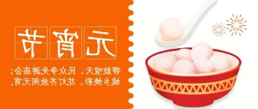 华兴宠物