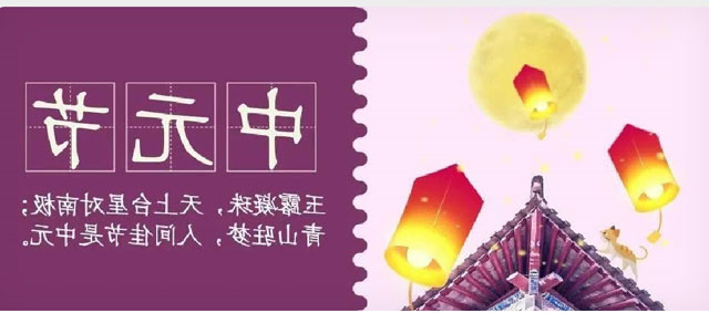 华兴宠物