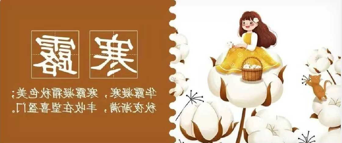 华兴宠物