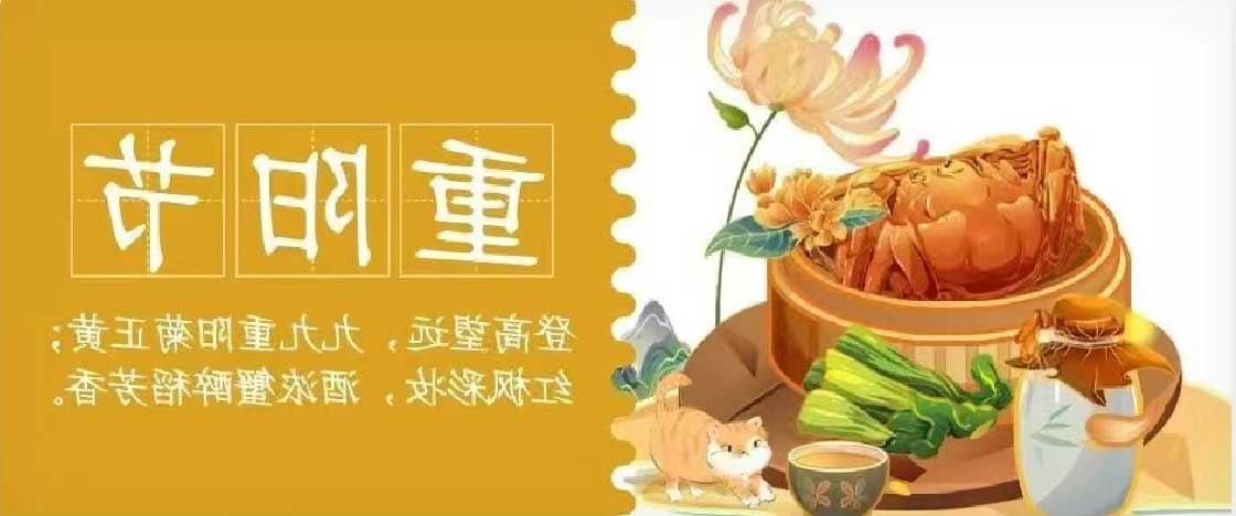 华兴宠物