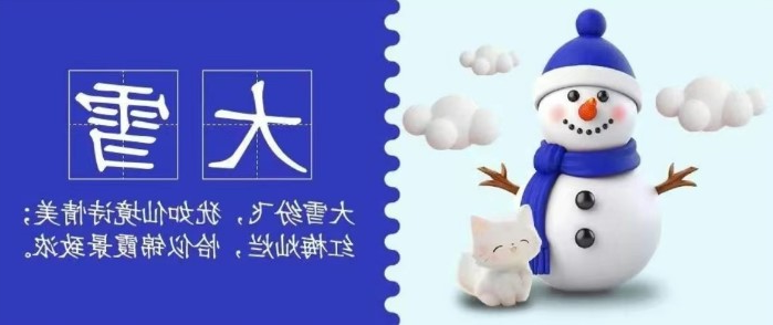 华兴宠物