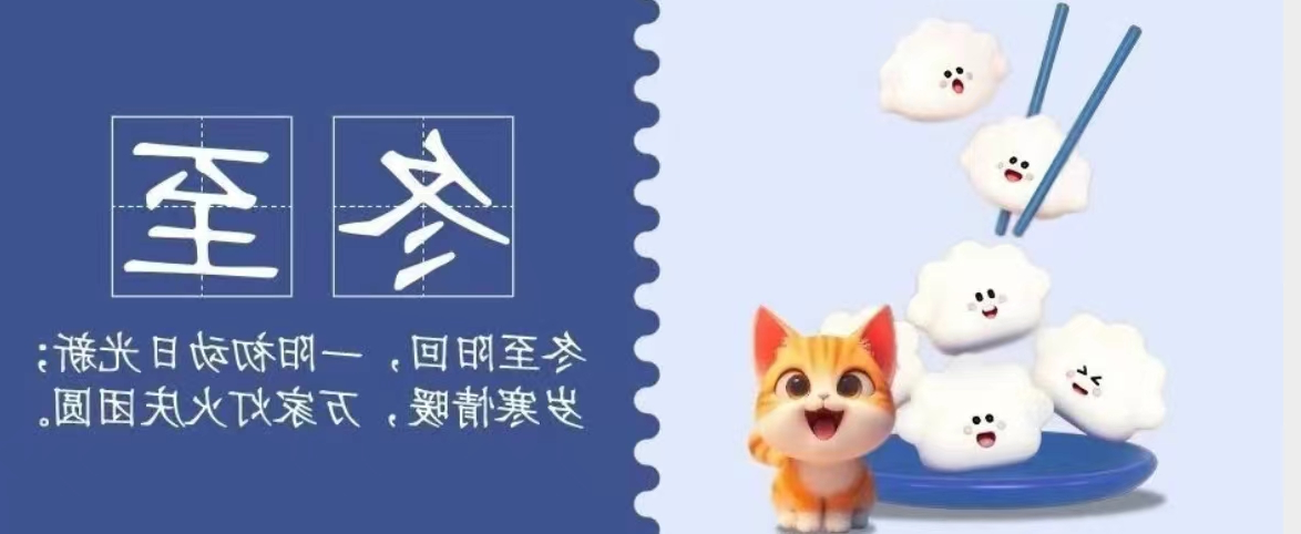 华兴宠物
