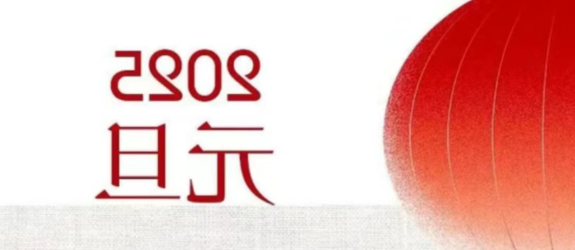 华兴宠物