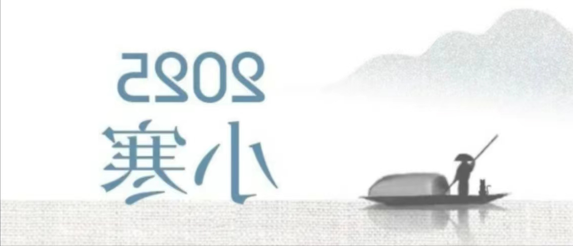 华兴宠物