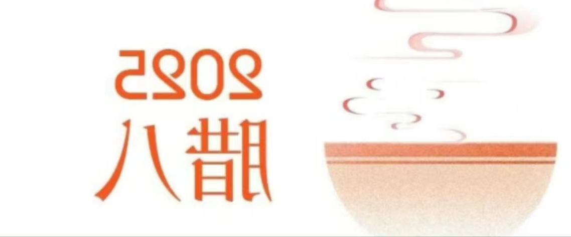 华兴宠物