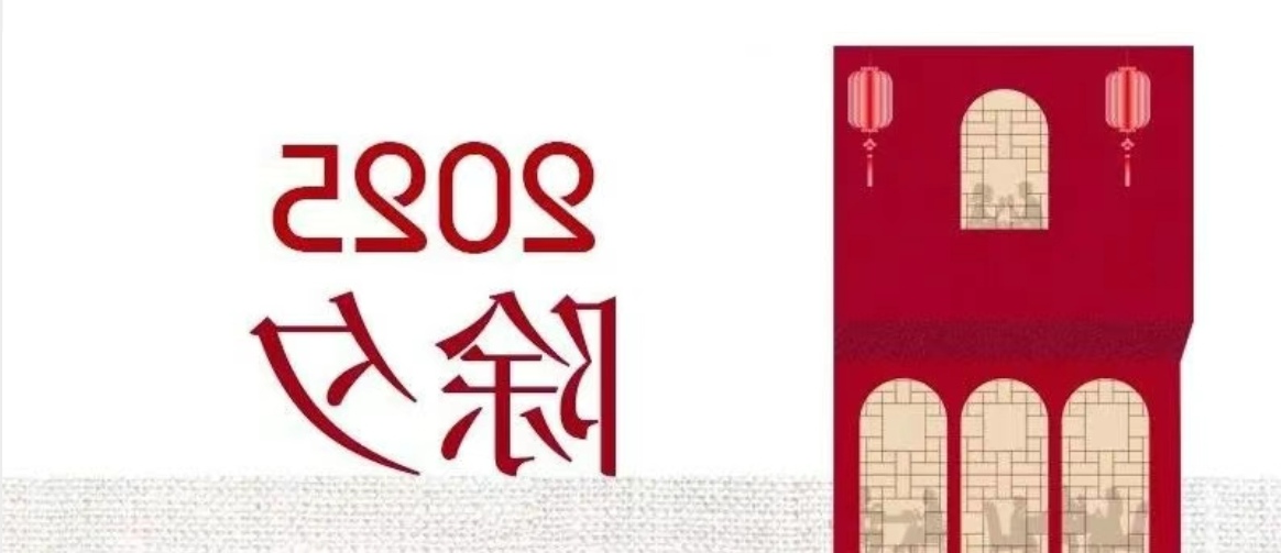 华兴宠物