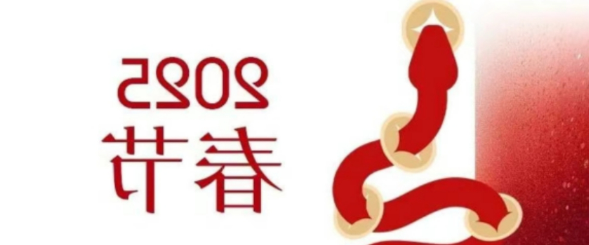 华兴宠物