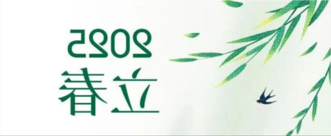 华兴宠物