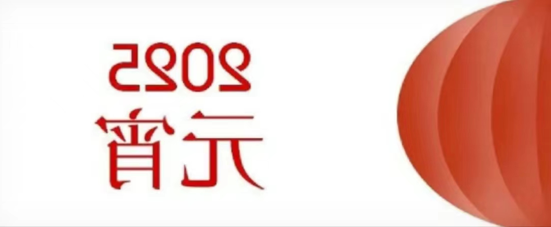 华兴宠物
