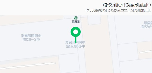 华兴宠物