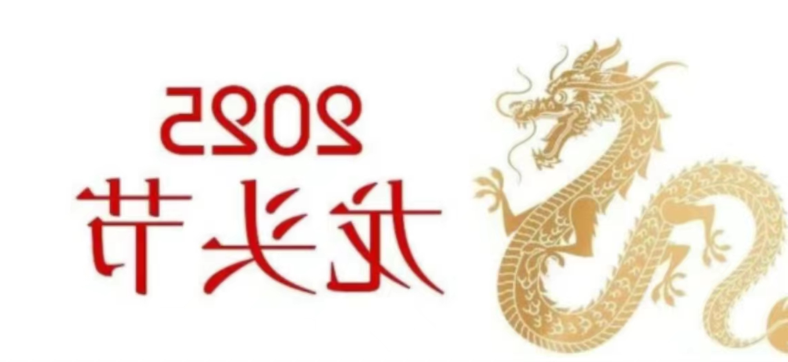 华兴宠物