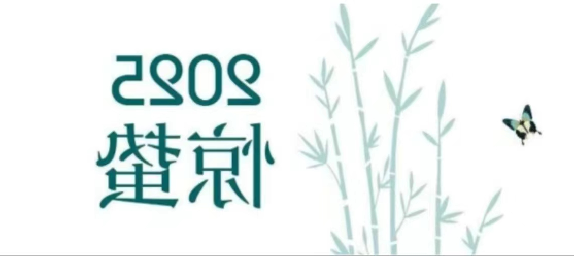 华兴宠物