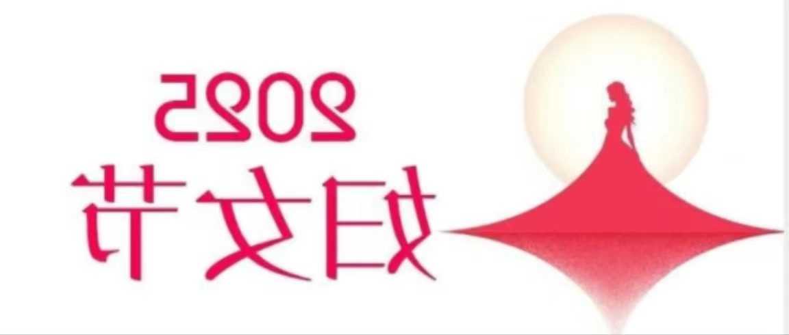 华兴宠物