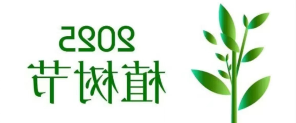 华兴宠物