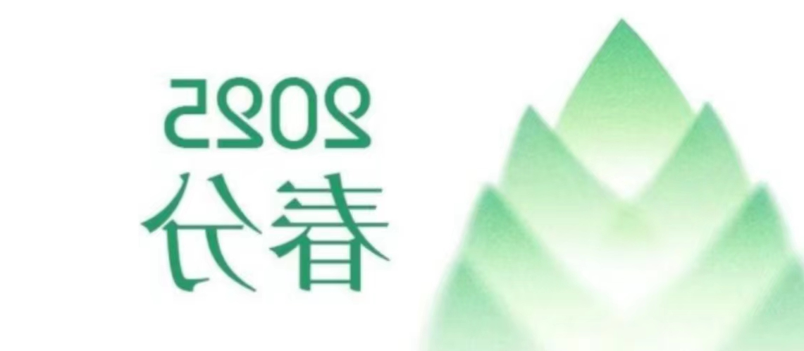 华兴宠物