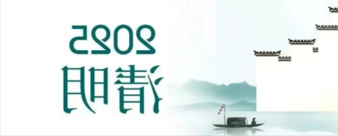 华兴宠物
