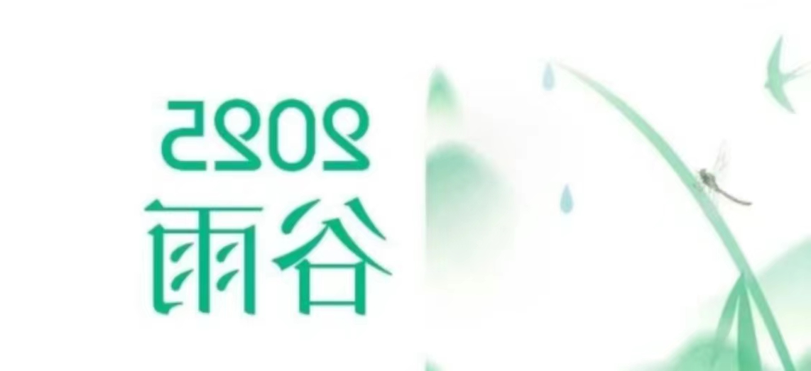 华兴宠物