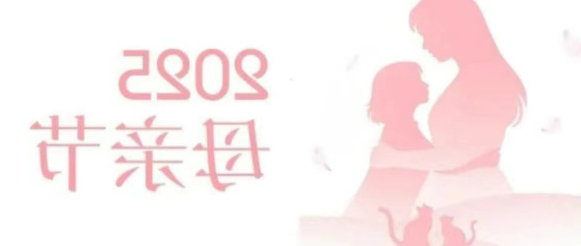 华兴宠物