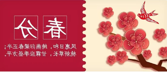 华兴宠物