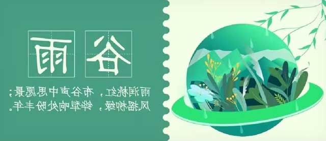 华兴宠物