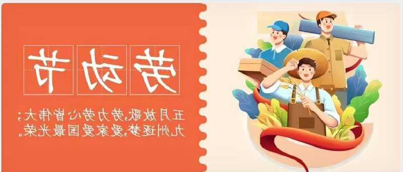 华兴宠物