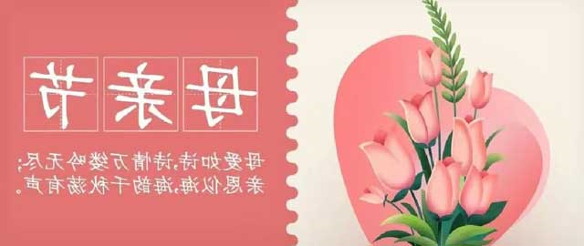 华兴宠物