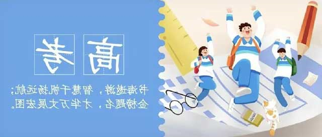 华兴宠物