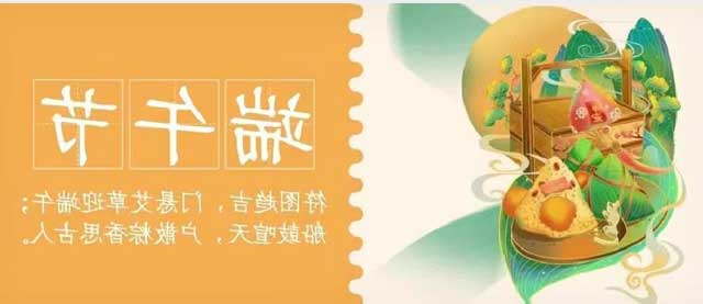华兴宠物