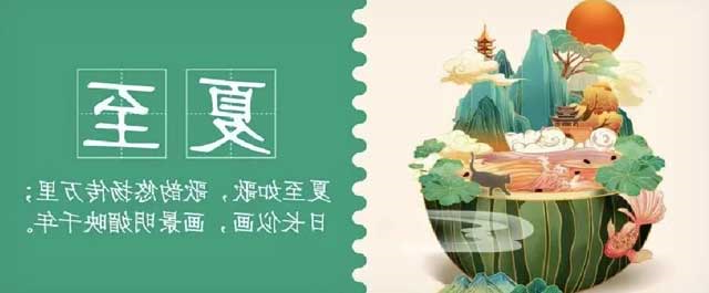 华兴宠物
