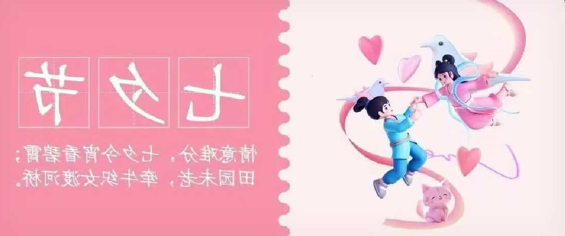 华兴宠物