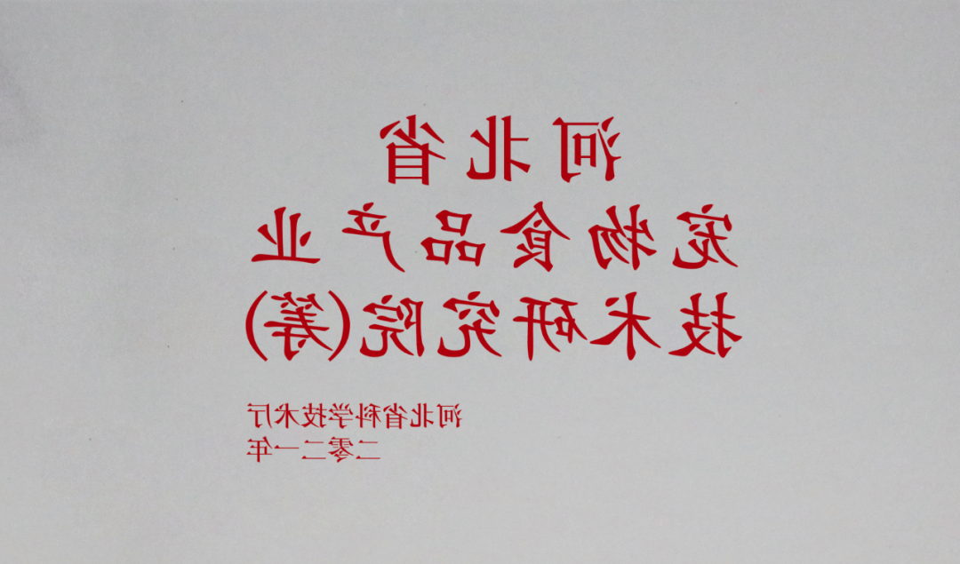 华兴宠物