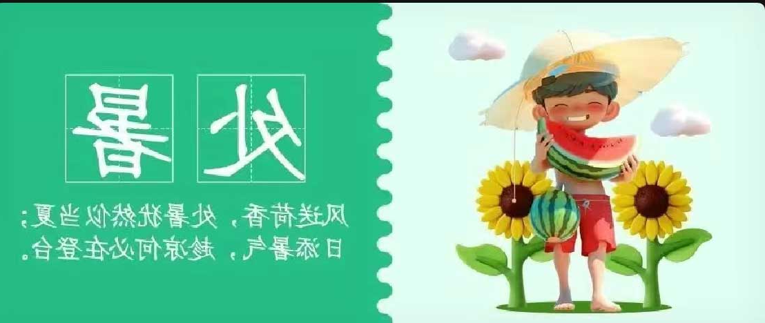 华兴宠物