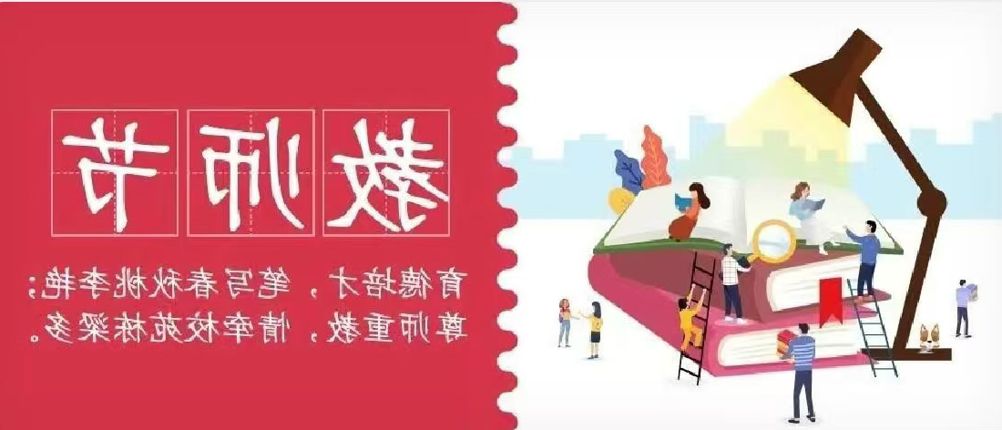 华兴宠物