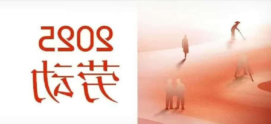华兴宠物